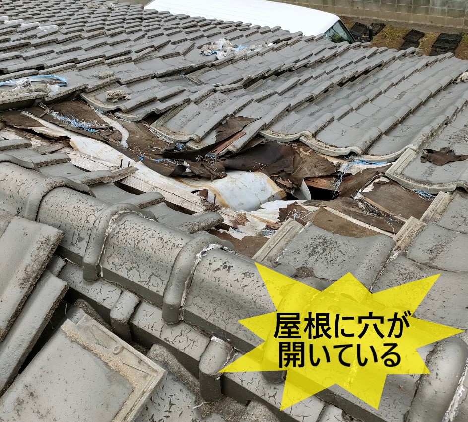 熊本市北区にて地震で瓦屋根の下地に穴が開き現地調査｜室内から空が見える状態でした